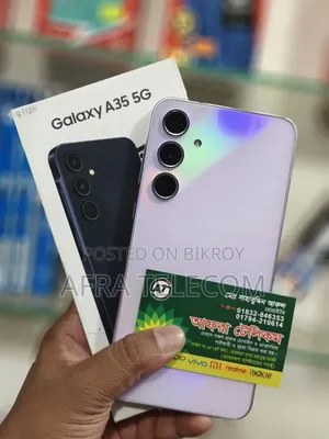 স্যামসাং গ্যালাক্সি এ৩৫ ১২৮ জিবি ব্ল্যাক