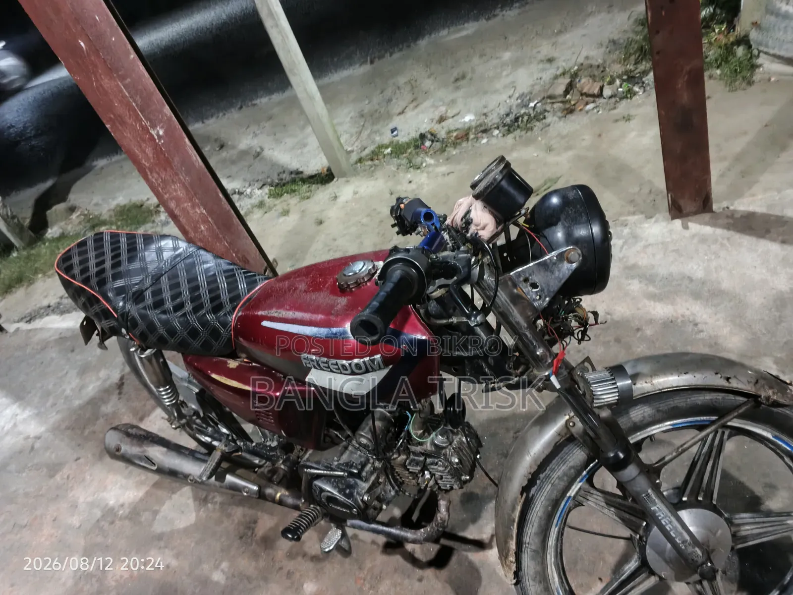কাস্টম বিল্ট মোটরসাইকেলস ২০১৮ রেড