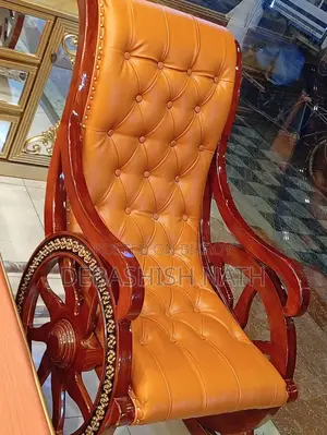 Spring Chair