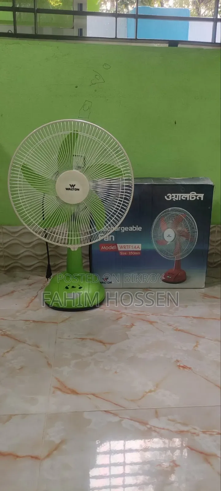 ২টা চার্জার ফ্যান বিক্রয়(Walton+Defender)