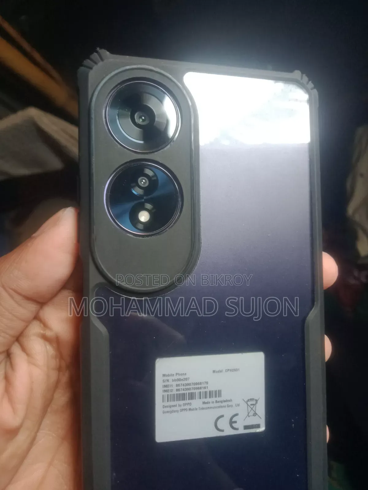 Oppo A60 Model