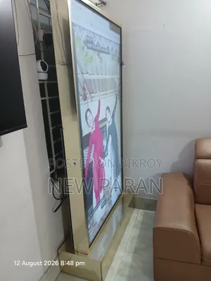 Digital Signage 75 Inch Screen