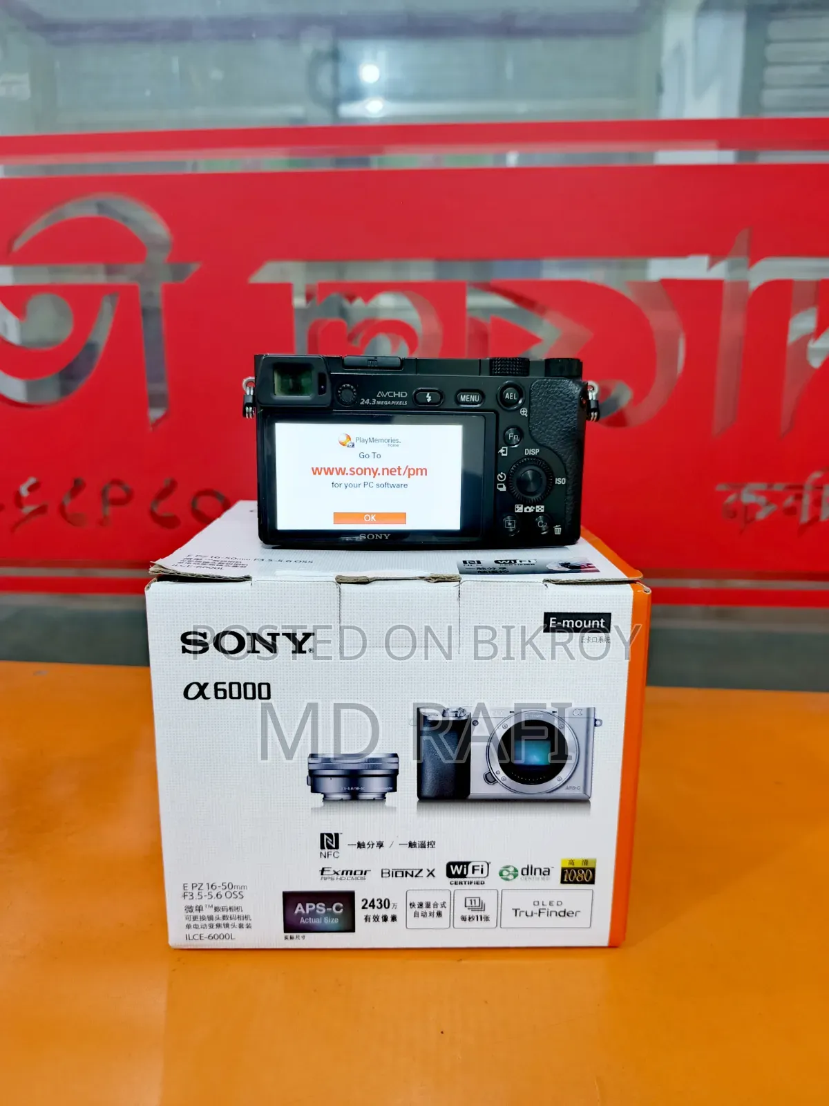 Sony A6000