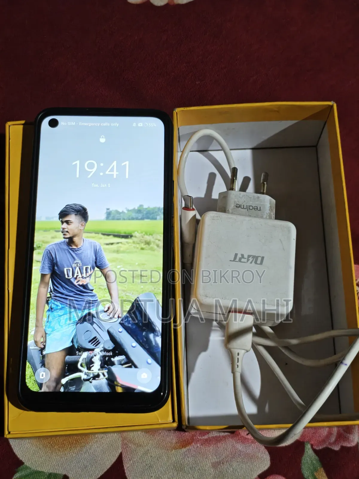 রিয়েলমি ৮ ৫জি ১২৮ জিবি সিলভার