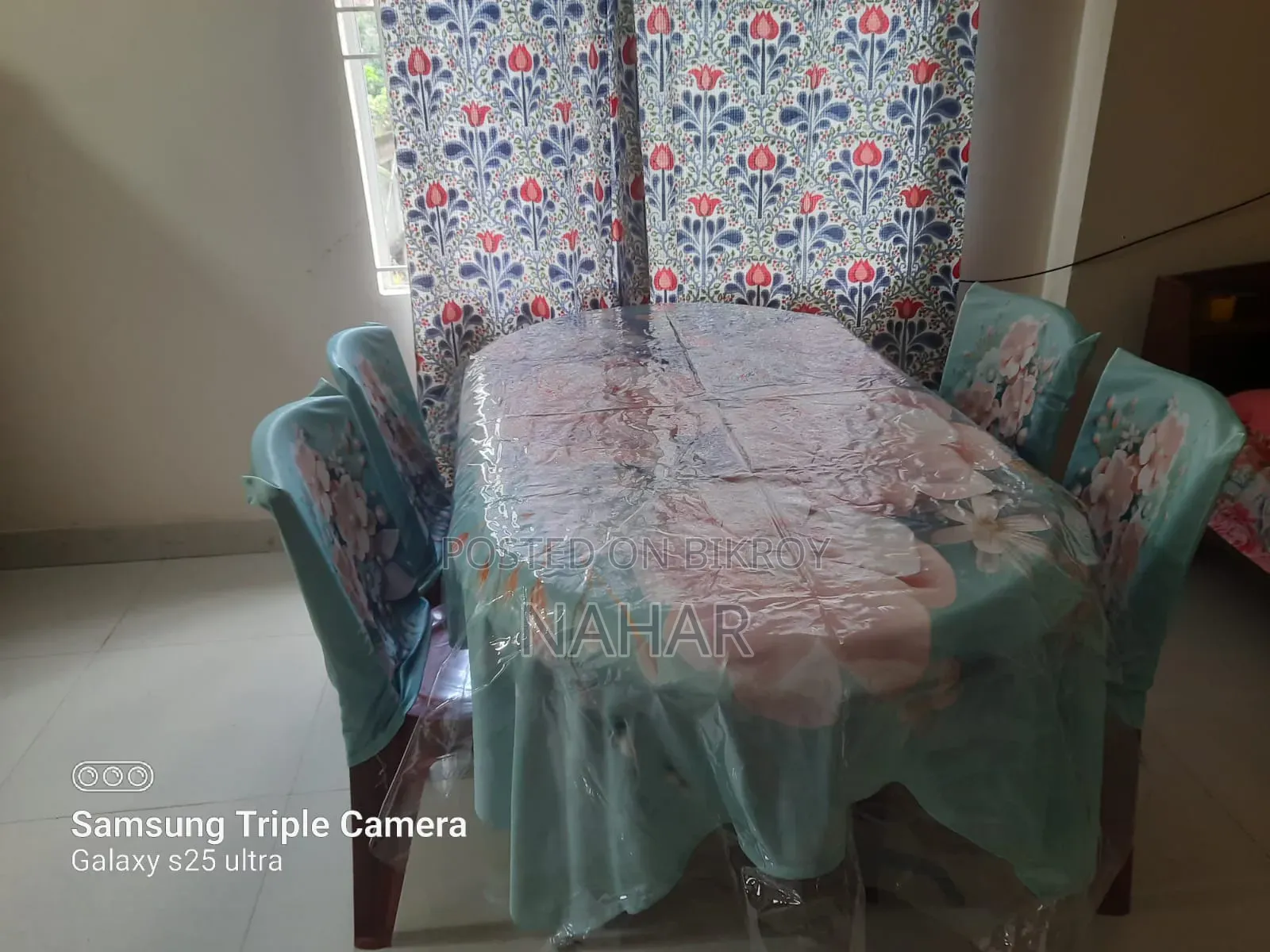 আরএফএল ডাইনিং টেবিল