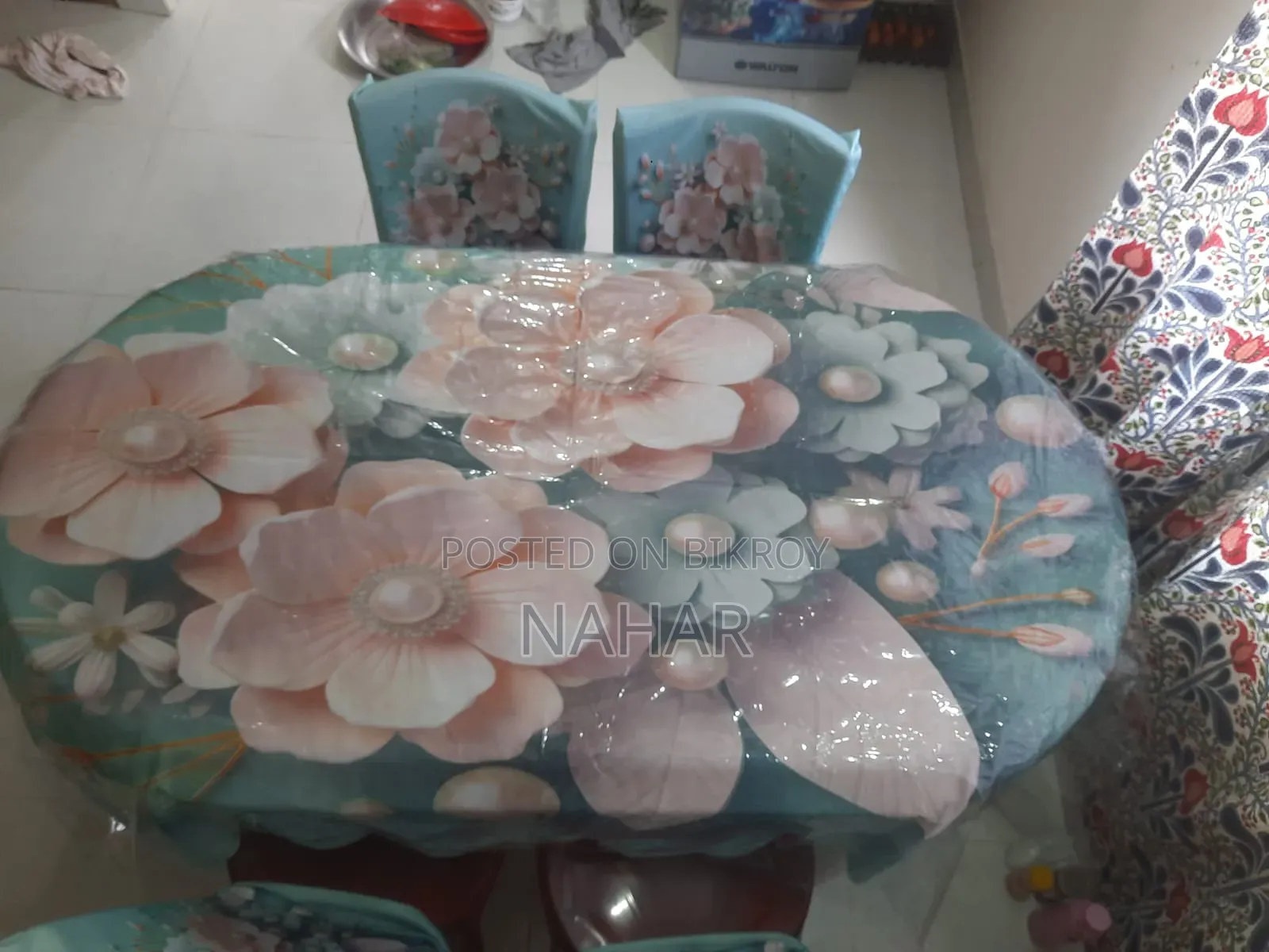 আরএফএল ডাইনিং টেবিল
