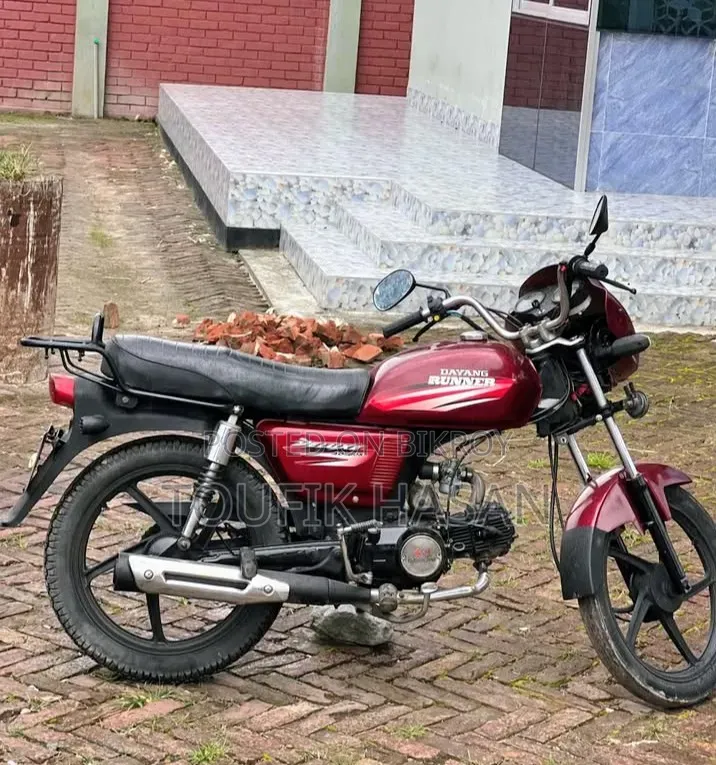 দায়াং অ্যাপোলো ২০২০ লাল
