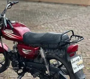 দায়াং অ্যাপোলো ২০২০ লাল