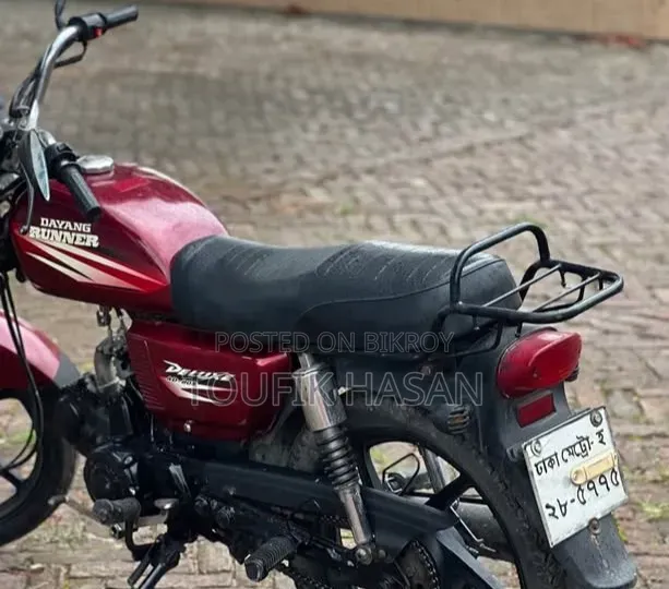 দায়াং অ্যাপোলো ২০২০ লাল