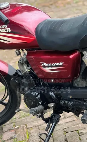 দায়াং অ্যাপোলো ২০২০ লাল