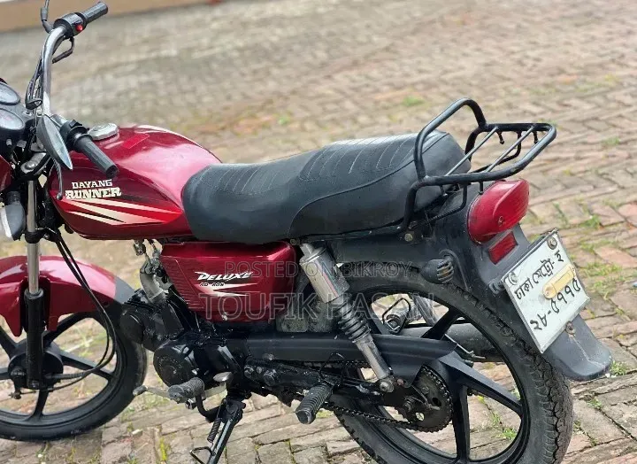 দায়াং অ্যাপোলো ২০২০ লাল
