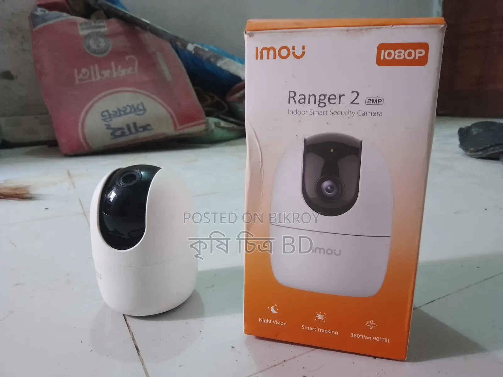 Ranger 2 Cc Camera