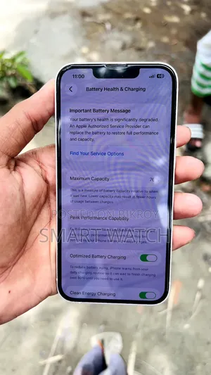 অ্যাপল আইফোন ১৩ ১২৮ জিবি হোয়াইট