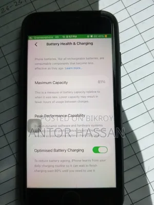 অ্যাপল আইফোন এসই (২০২২) ৬৪ জিবি ব্ল্যাক