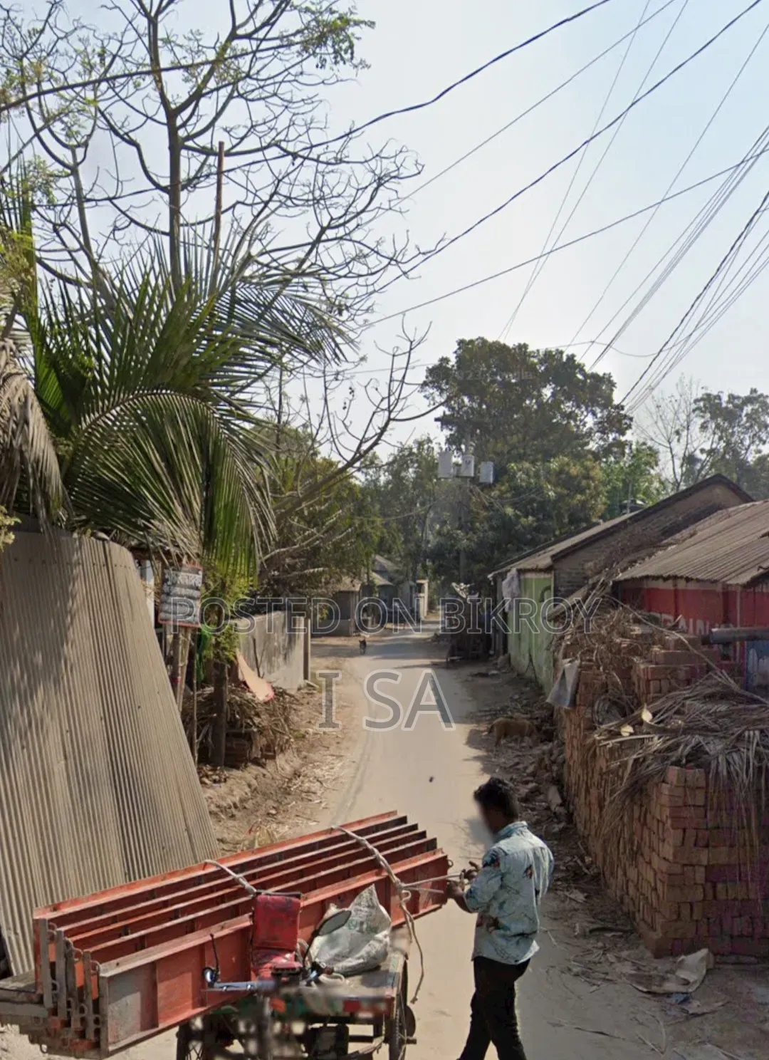 জমি বিক্রি করতে চাই