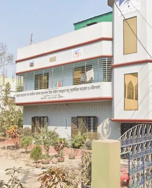 জমি বিক্রি করতে চাই