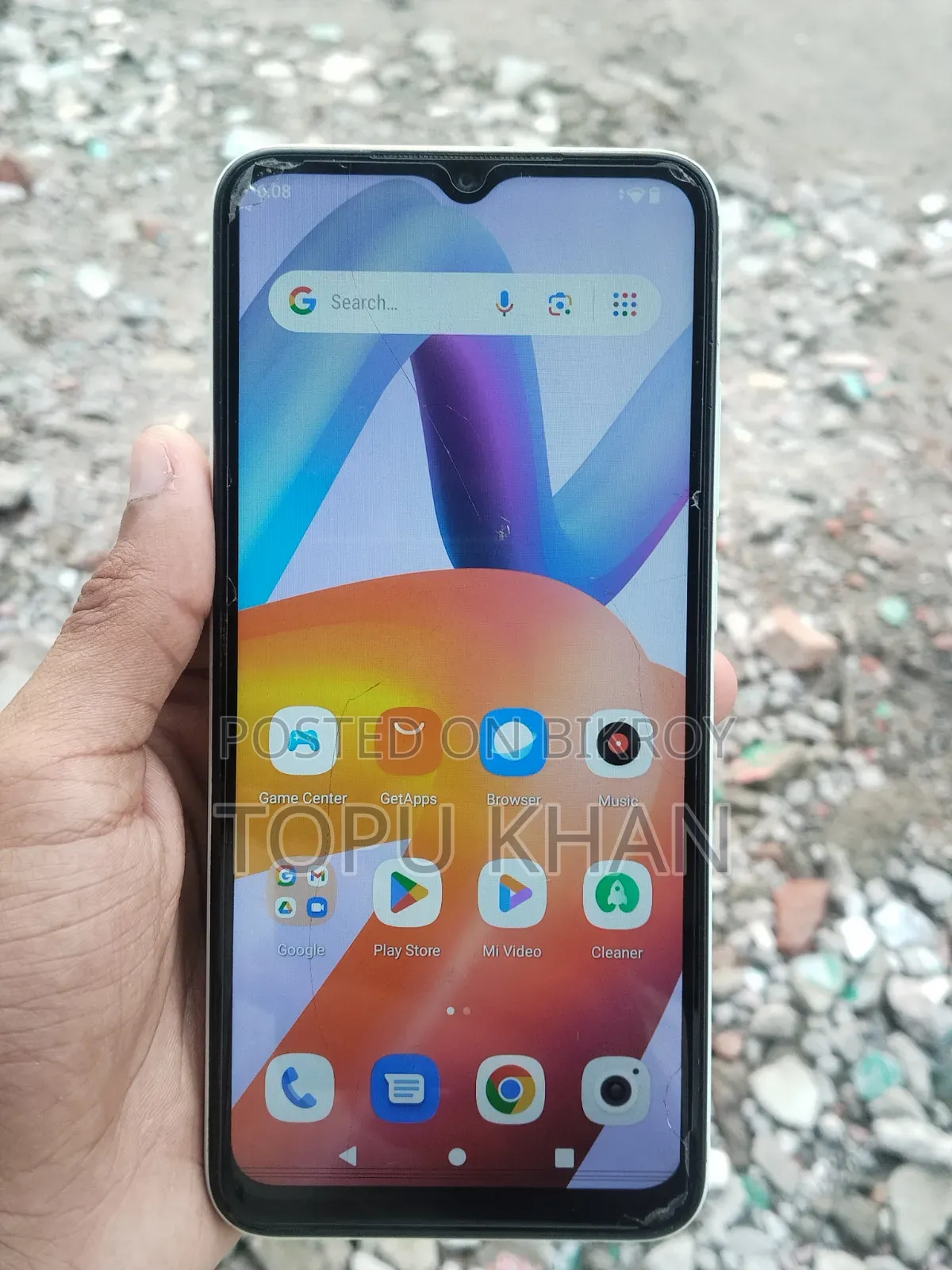 শাওমি রেডমি এ২+ ৩২ জিবি হোয়াইট