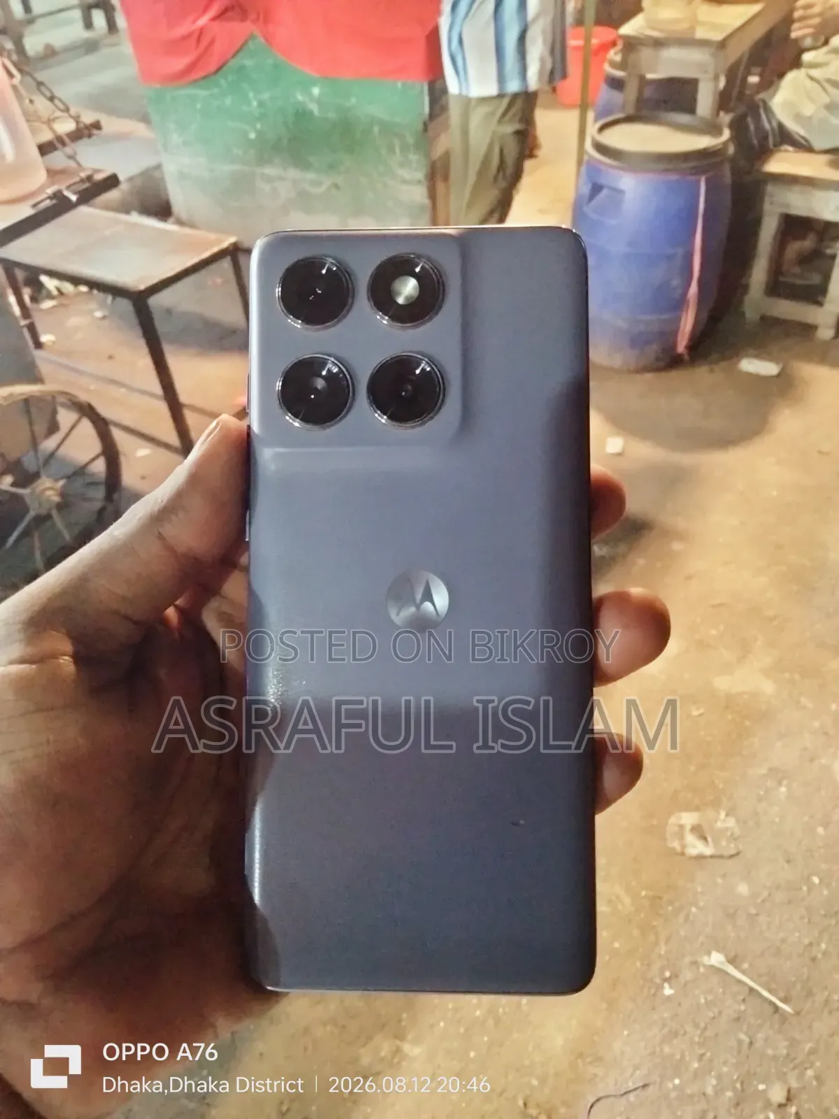 Motorola Edge 60 Fusion 128 GB Blue