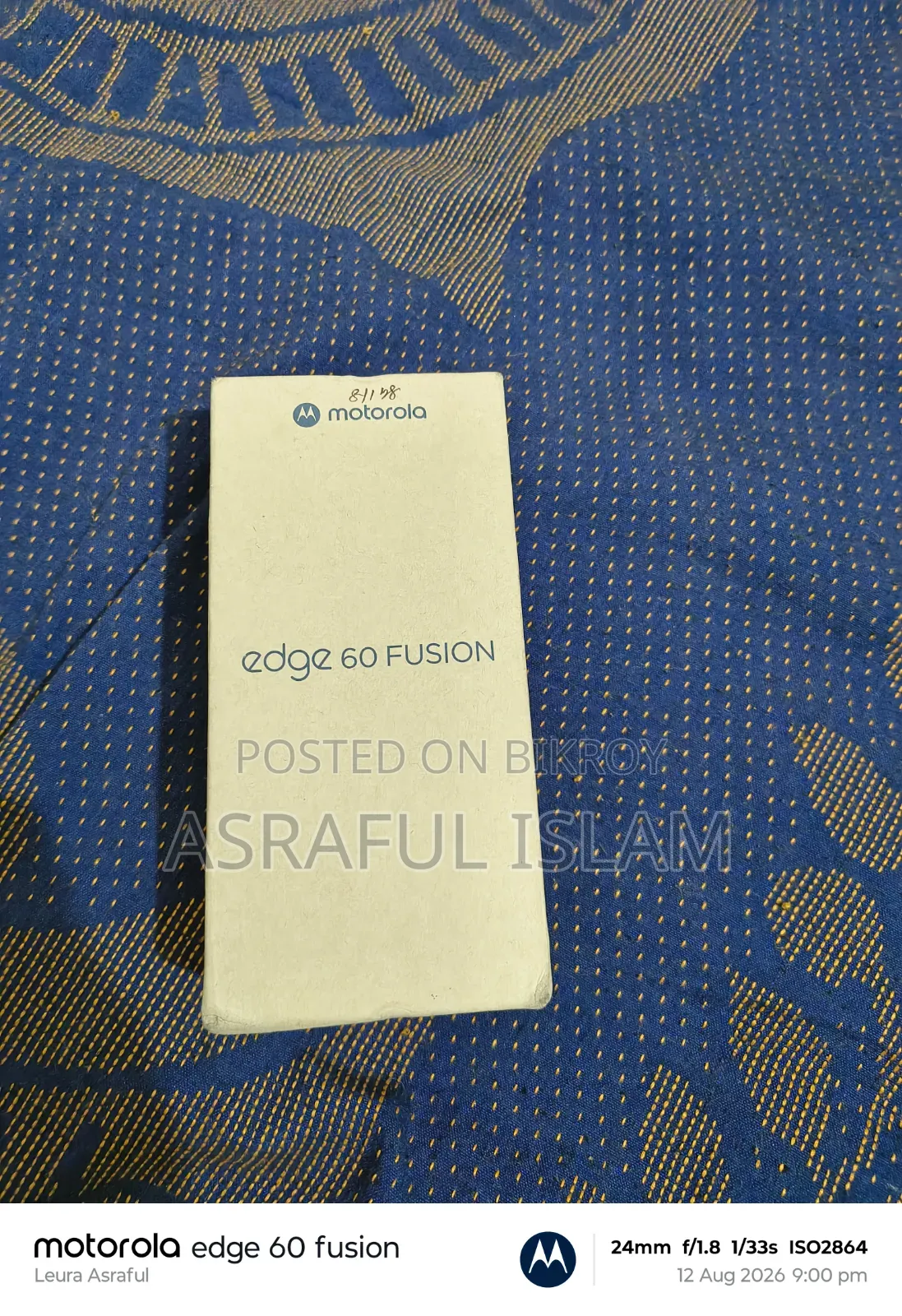 Motorola Edge 60 Fusion 128 GB Blue