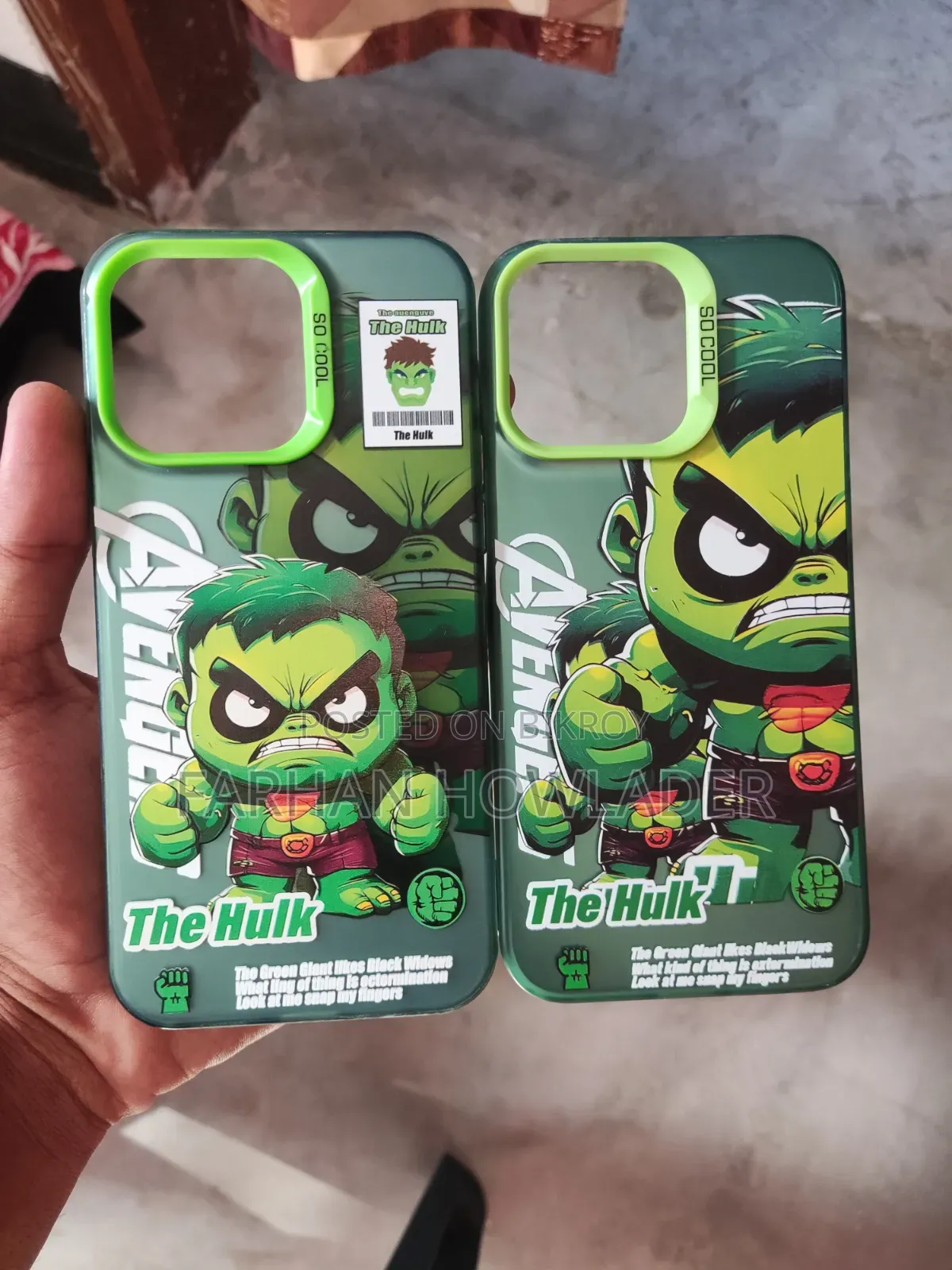 আইফোন ১৫ প্রো ম্যাক্স ব্যাক কভার