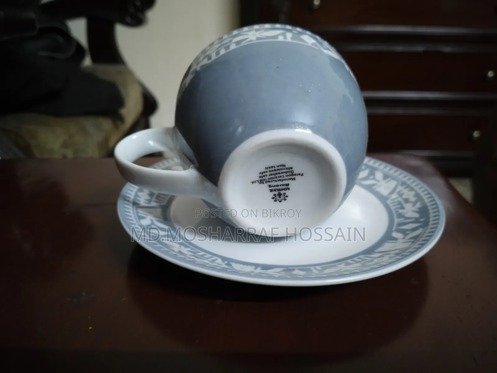 Aarong Jamdani Design Cup Saucer