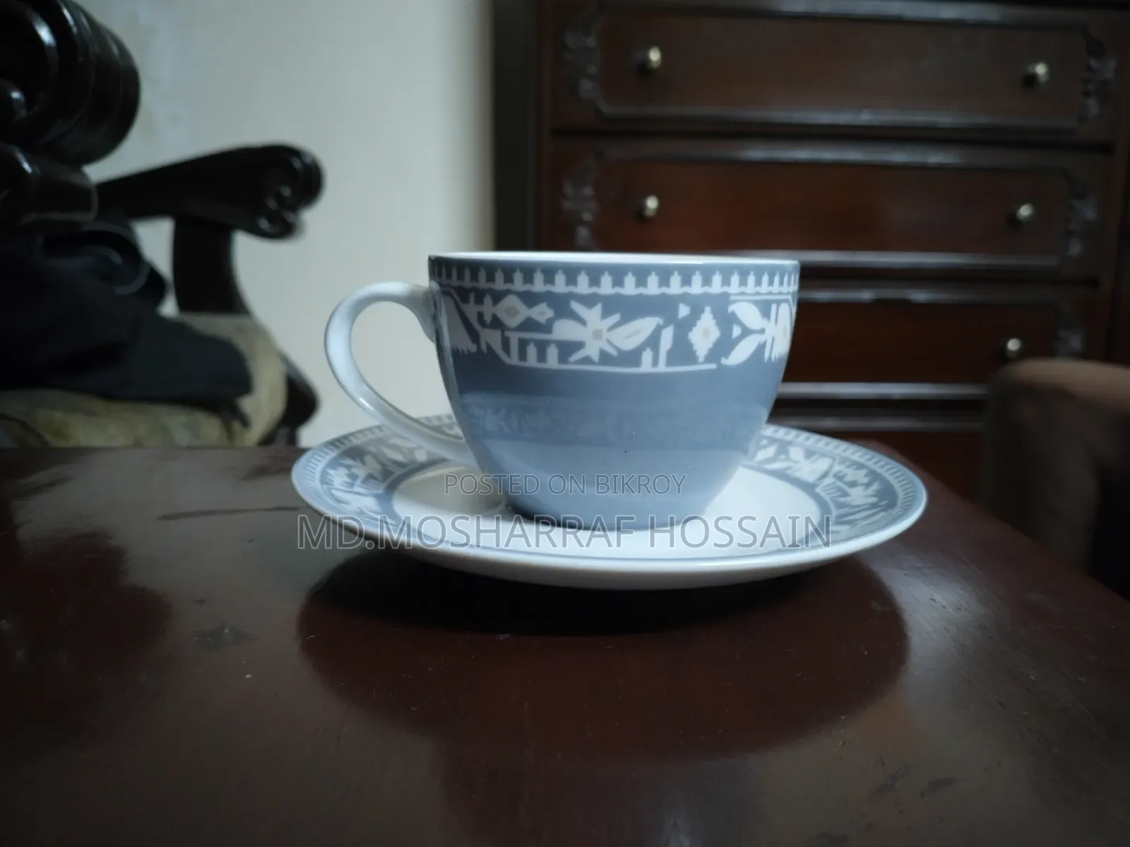 Aarong Jamdani Design Cup Saucer