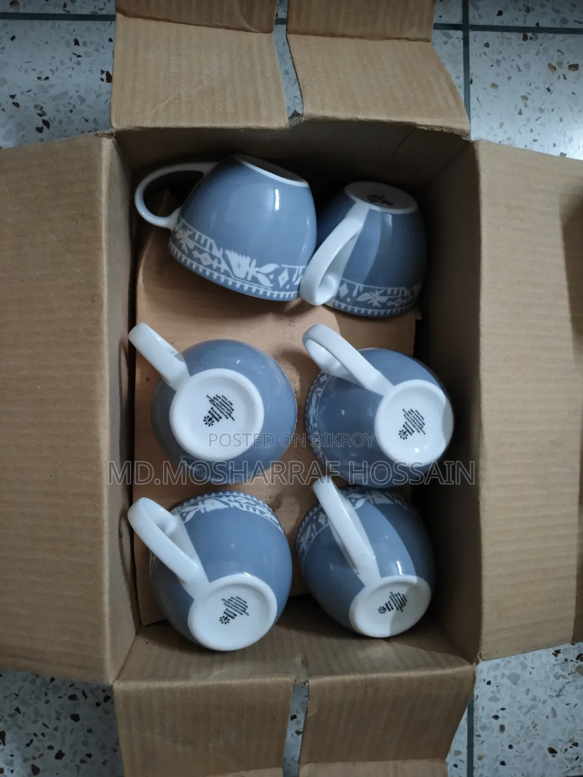 Aarong Jamdani Design Cup Saucer