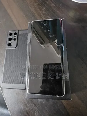 স্যামসাং গ্যালাক্সি এস২১ আল্ট্রা ৫জি ২৫৬ জিবি সিলভার