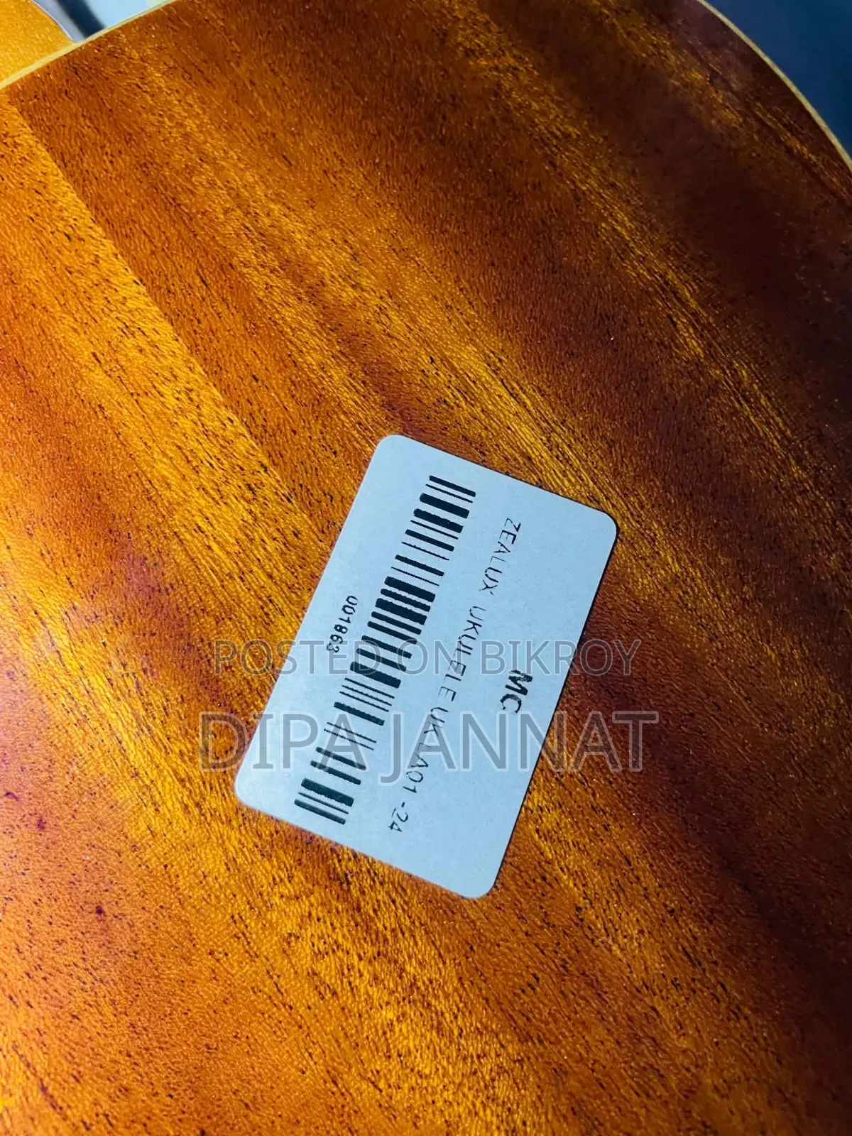 ব্র্যান্ড নিউ অ্যাকৌস্টিক জি-ইউকুলিলি