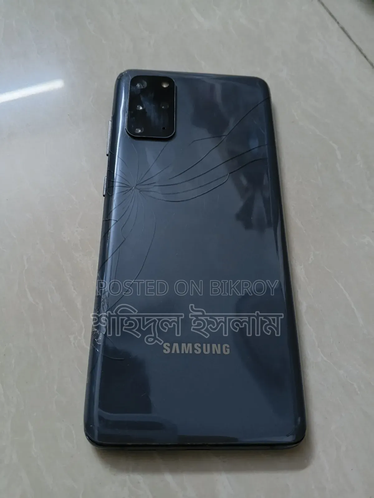 Samsung Galaxy S20+ 5G 128 GB Black