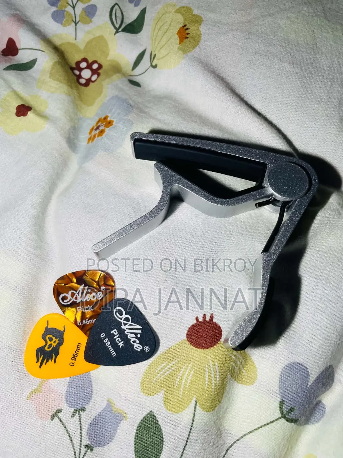 ব্র্যান্ড নিউ অ্যাকৌস্টিক জি-ইউকুলিলি