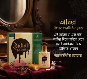 Famous Perfume Brand Attar High Quality