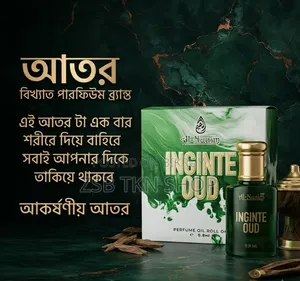 Famous Perfume Brand Attar High Quality