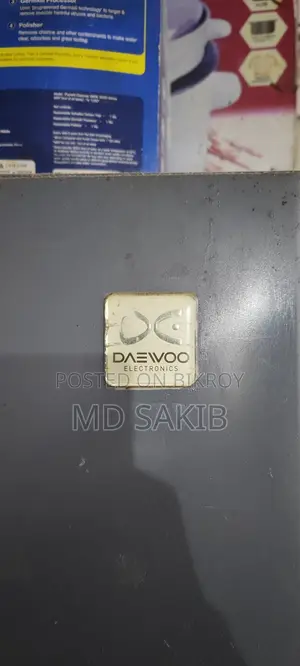 A Refrigerator Will Be Sold