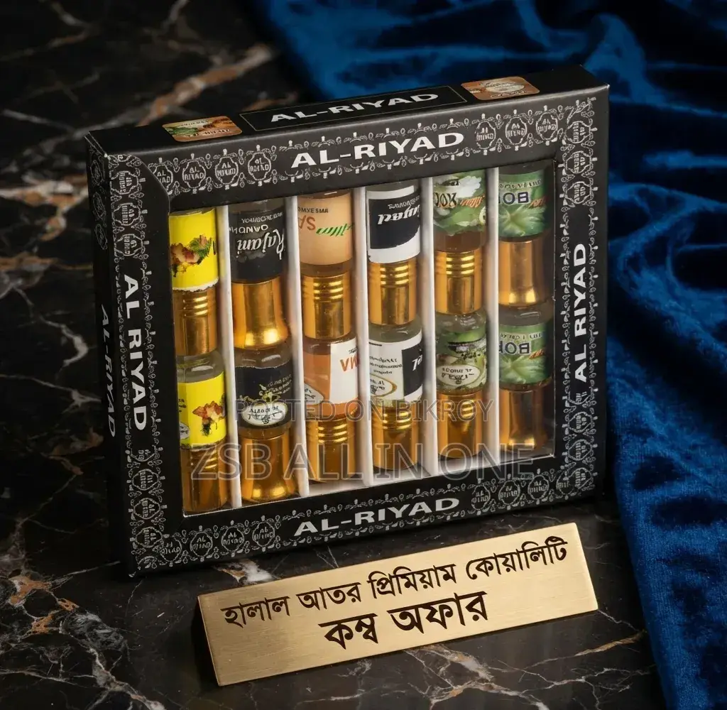 সুন্দর বাক্স হালাল আতর প্রিমিয়াম কোয়ালিটি ১২ পিস কম্বো অফার