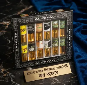 সুন্দর বাক্স হালাল আতর প্রিমিয়াম কোয়ালিটি ১২ পিস কম্বো অফার