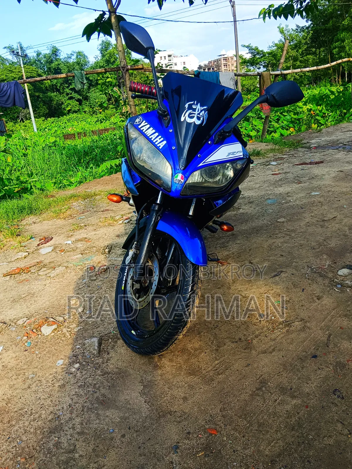 Bajaj Pulsar 150 2015 Blue