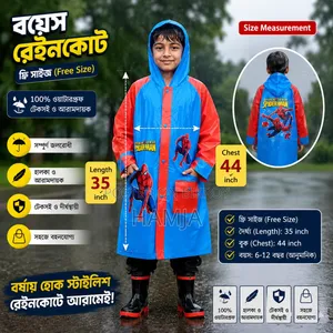 Boys Spider-Man Style Waterproof Raincoat