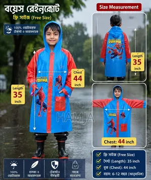 Boys Spider-Man Style Waterproof Raincoat