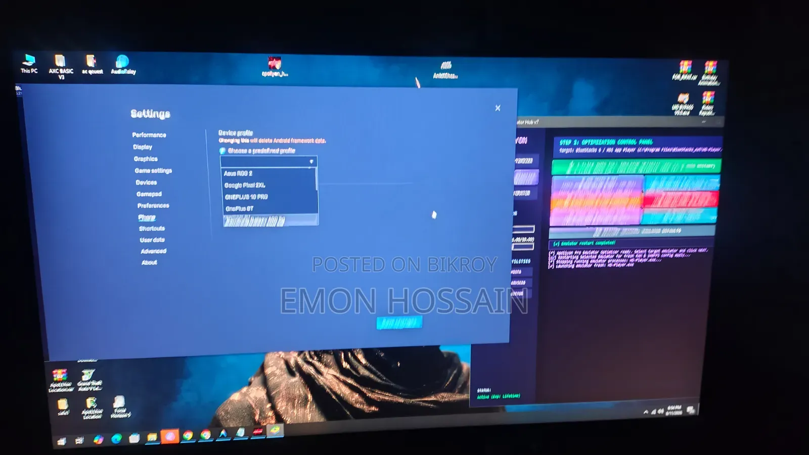 Desktop Computer 24GB AMD Ryzen 5 SSHD+SSD 256GB