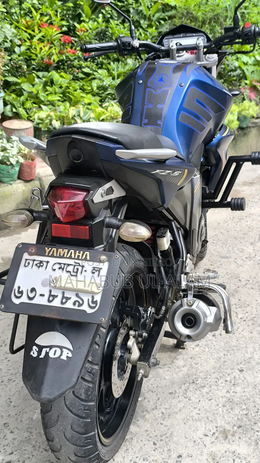 Yamaha FZS V2 2024 Blue