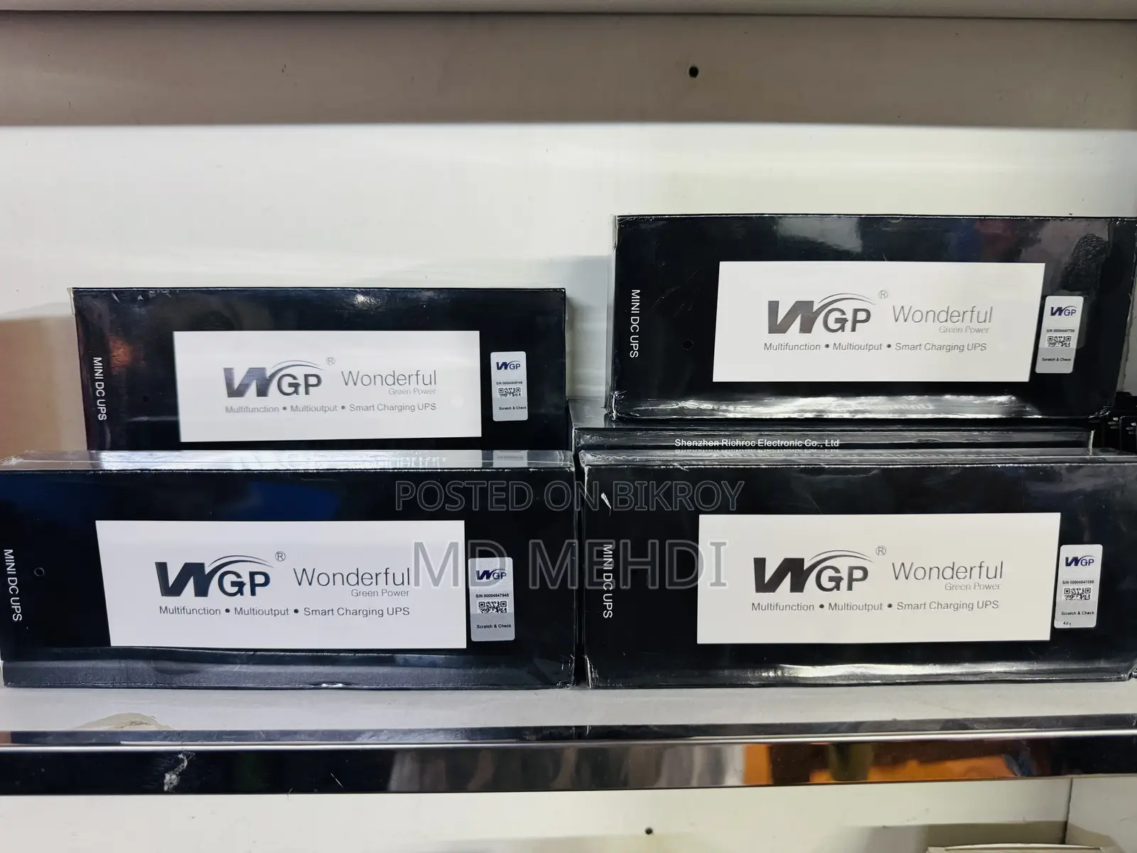 Wgp mini ups
