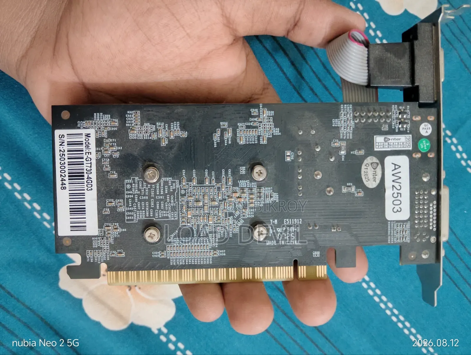 জিটি ৭৩০ ৪ জিবি