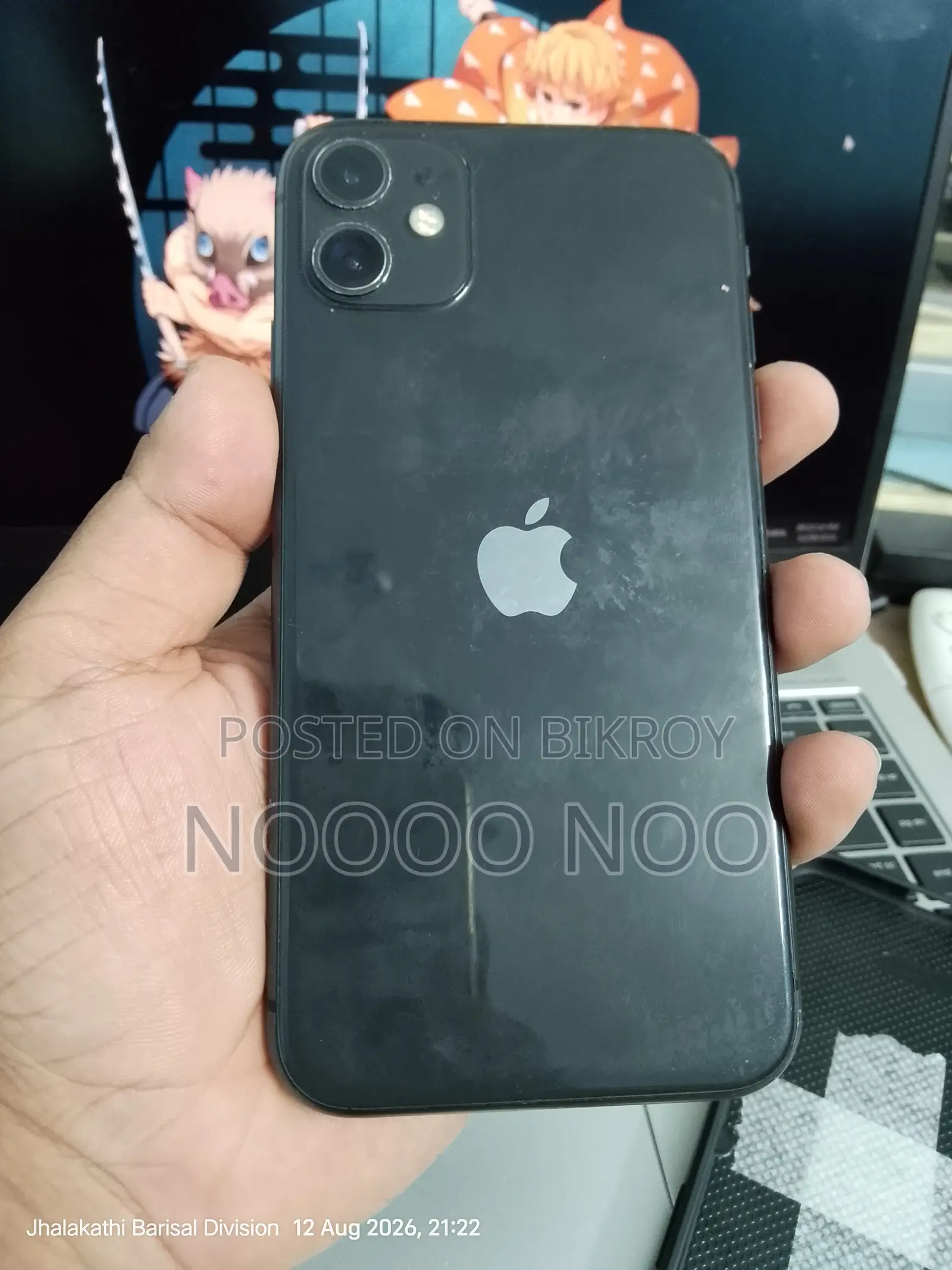 অ্যাপল আইফোন ১১ ৬৪ জিবি ব্ল্যাক