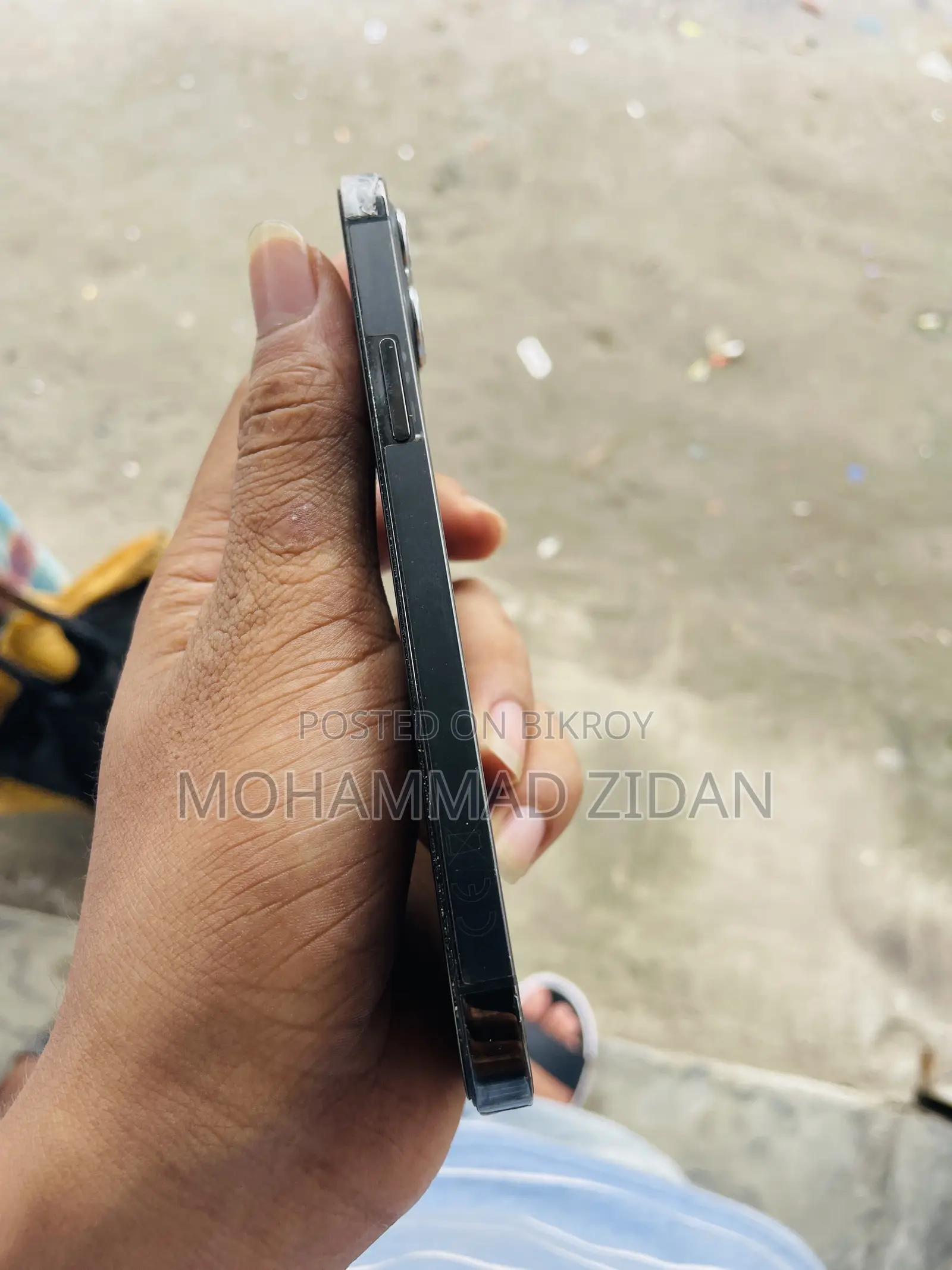 অ্যাপল আইফোন ১২ প্রো ১২৮ জিবি অরেঞ্জ