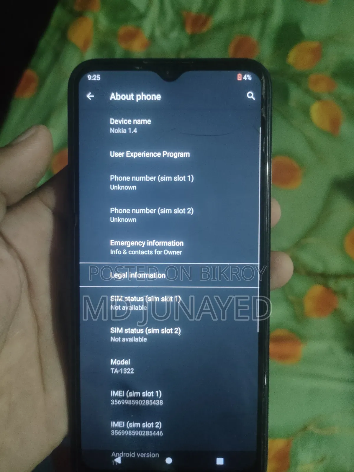 Nokia 1.4 64 GB Black