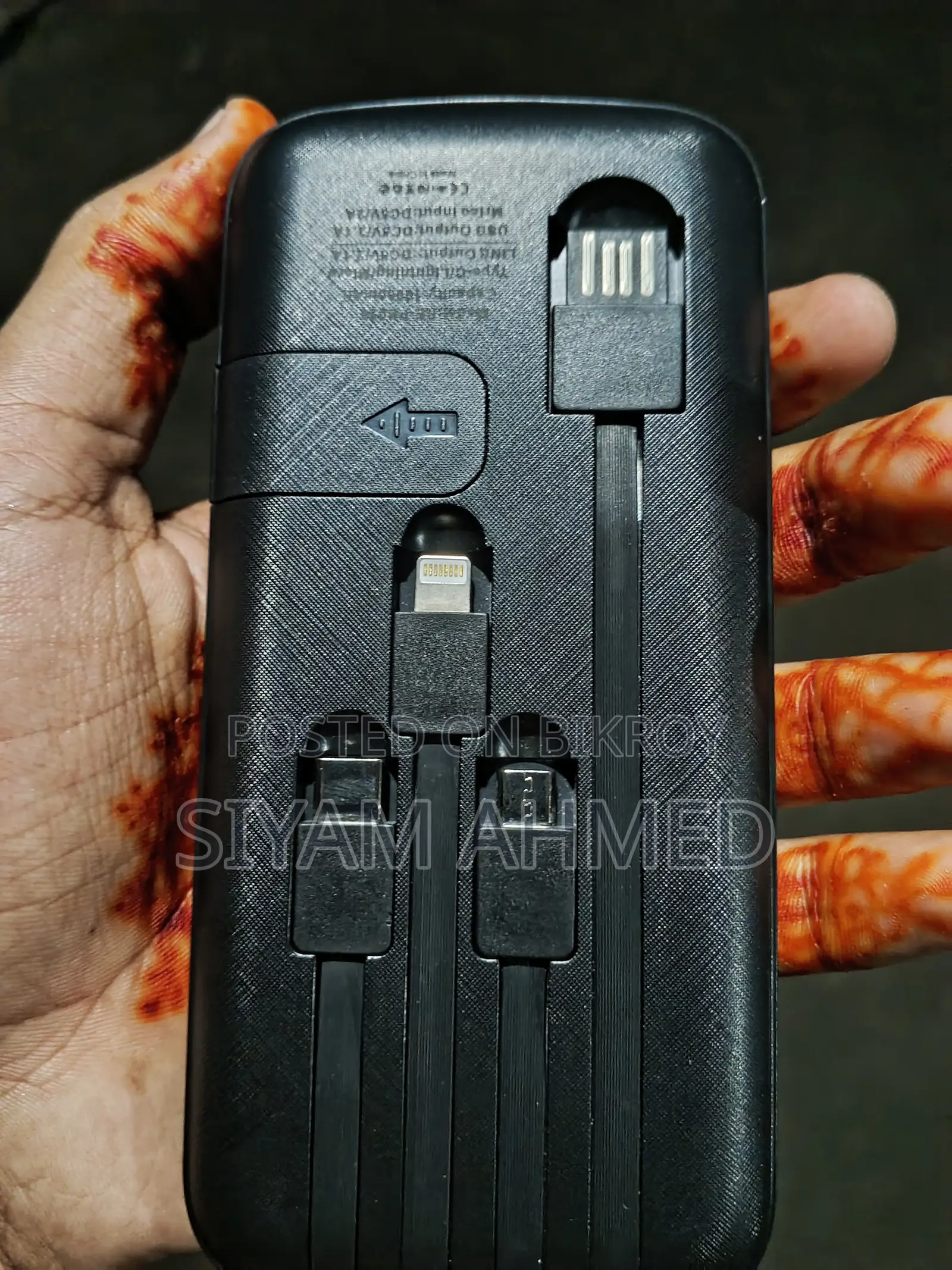 RECRSI 10000mAh Power Bank RE-PB050 | New