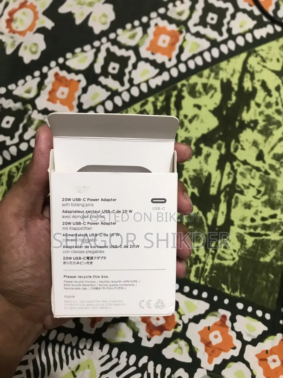 iPhone Adapter