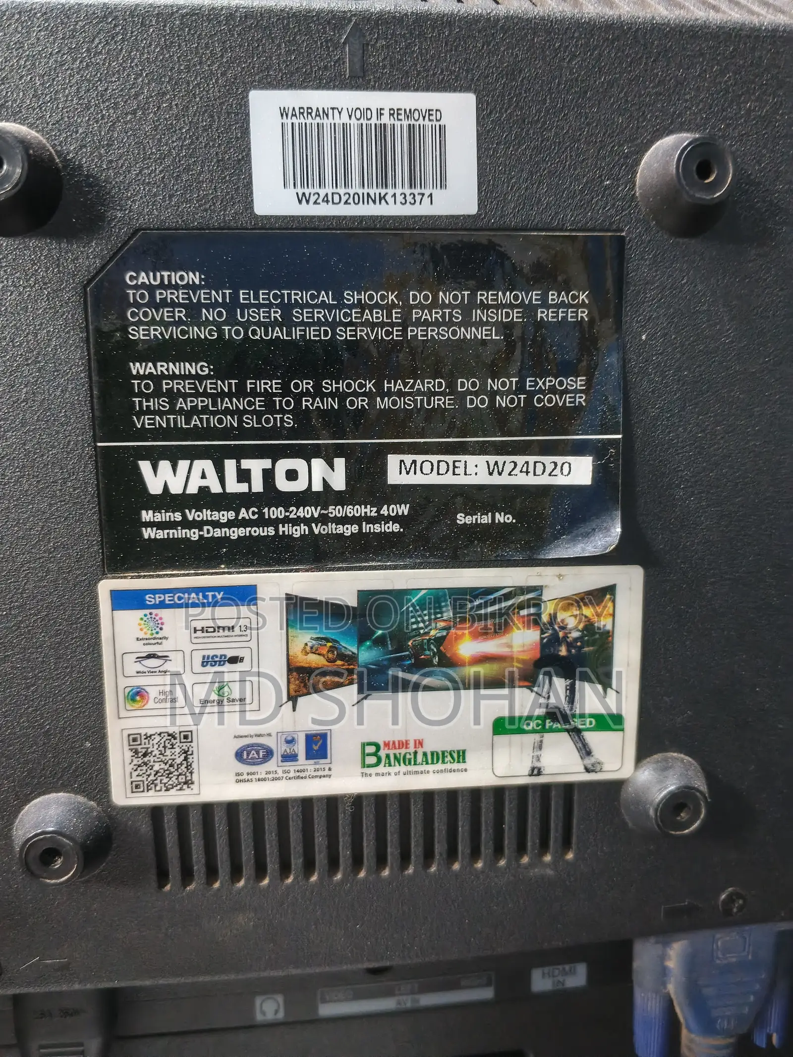 Walton W24D20 24" LED Monitor for Sale