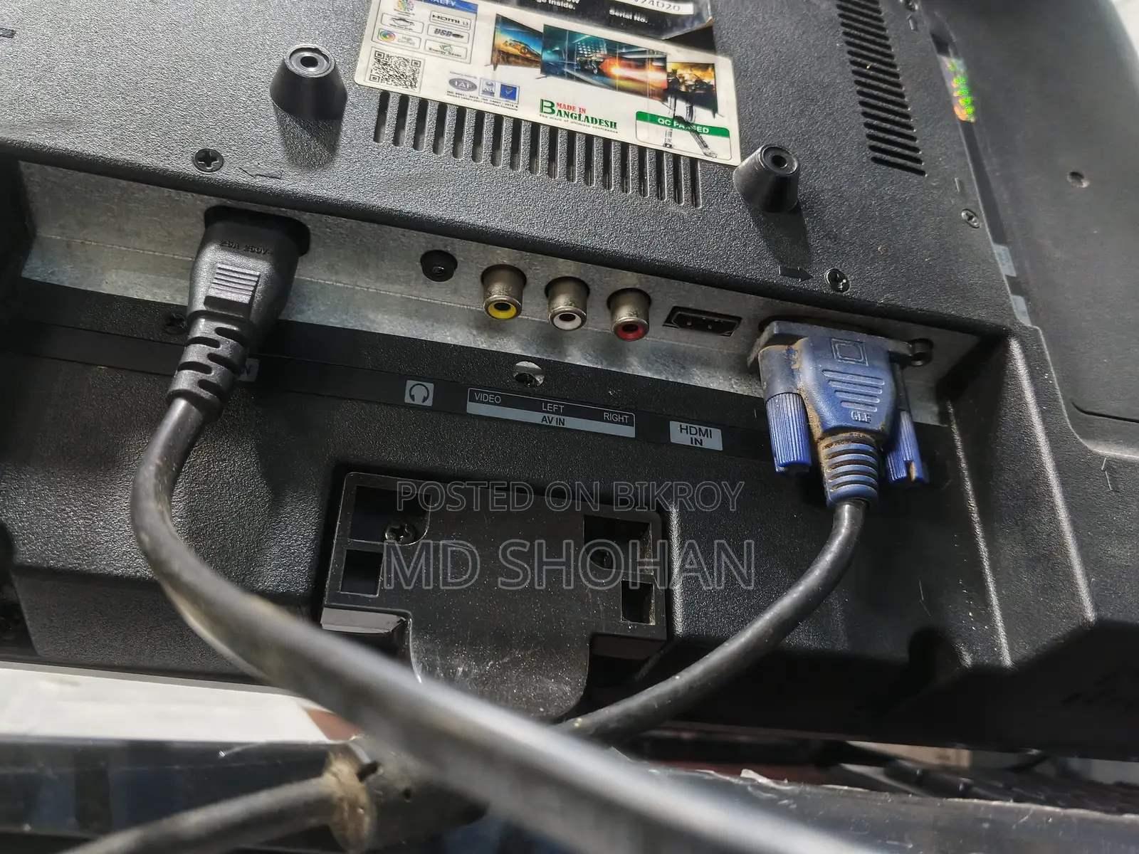 Walton W24D20 24" LED Monitor for Sale